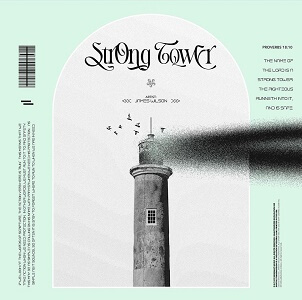 LYRICS – STRONG TOWER by James Wilson