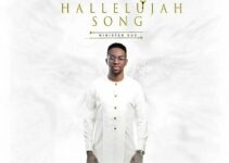 Lyrics for HALLELUJAH SONG GUC