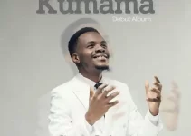 Lyrics for KUMAMA by Grace Lokwa ft Moses Bliss Lyrics for KUMAMA by Grace Lokwa ft Moses Bliss
