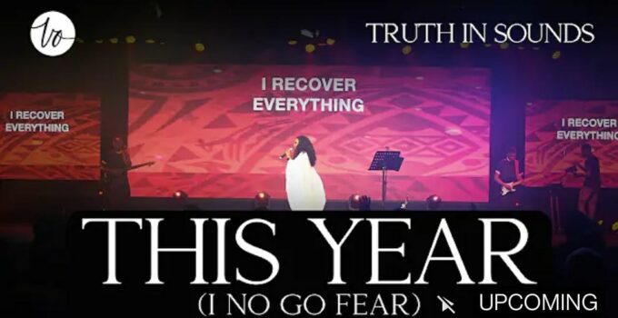Victoria Orenze - This Year (I No Go Fear) Lyrics